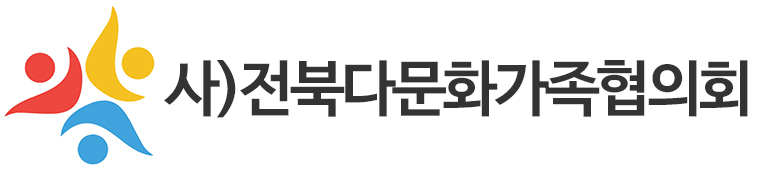 ��)���ϴٹ�ȭ��������ȸ